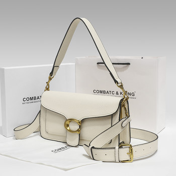 Chinese Valentine's Day Gift for Girlfriend's Birthday, Women's Bag 2025 New Summer Tabby Dionysus Crossbody Underarm Bag