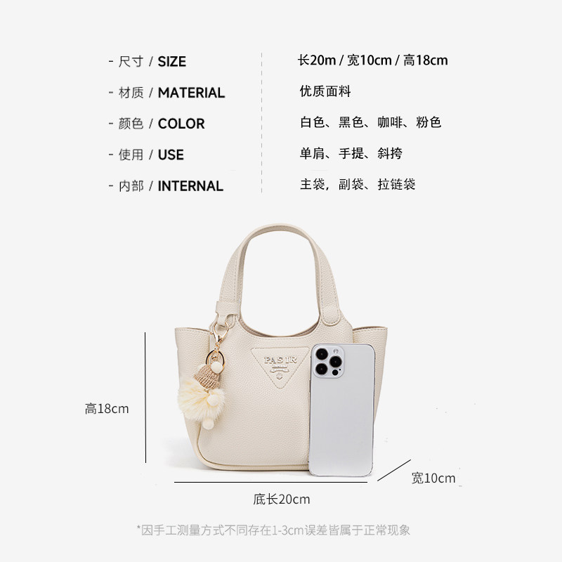 Combatc&Kking Vegetable Basket Bucket Bag 2025 New High-End Niche Design Handbag Crossbody Bag