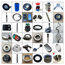 Hengzhen B30 egg beater handwheel capacitor stirring shaft switch belt stirring base top cover shaft fork gear Huifeng