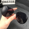 2023 New Polarized Sunglasses for Men, Driving, Fishing, Aviator, Aviator-Style Glasses, Women's Trendy Style