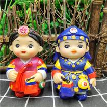 Korian Traditional Resin Korean Doll Nong Le Decorative Orna