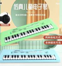 Childrens electronic keyboard music toy for beginners 37-key multi-function piano rechargeable early education for babies playable