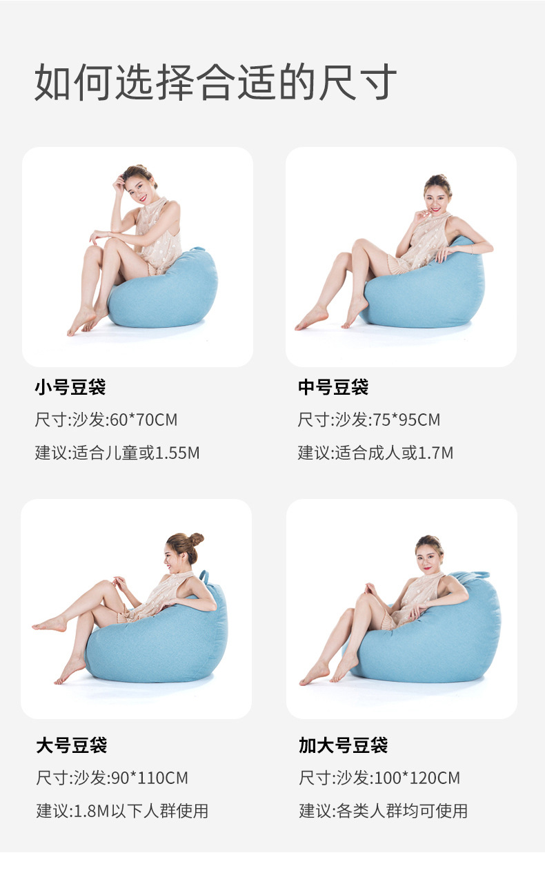 Waterproof technical fabric sofa_14.jpg