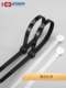 ເຊືອກຜູກ nylon locking ຕົນເອງ 4*200mm ສາຍຂະຫນາດໃຫຍ່ plastic buckle holder cable tie ສີຂາວ / ສີດໍາ