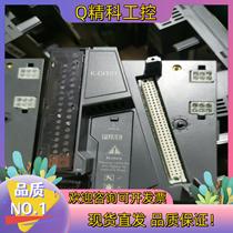 Spot Helishi module base diagram