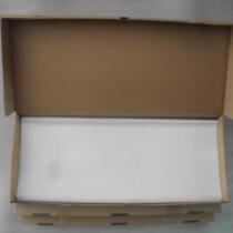 Heidelberg ink fountain film Heidelberg series printing press ink fountain protection film