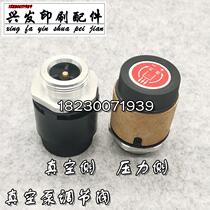 Air pump regulating valve Baker vacuum pump regulating valve Air pump suction and blowing knob Air pump pressure composite valve Pressure reducing valve