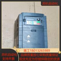 #Inverter three-phase 380V5 5KW Xinshengda inverter