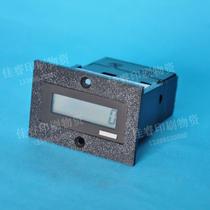 Beiren 08 05 machine counter offset printing machine accessories counter N112 220AC