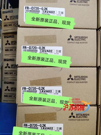Mitsubishi FR-D720-0.2K 주파수 변환기, 새로운 원본 및 정통