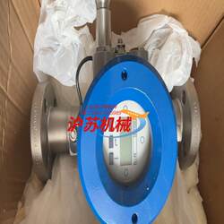 쾰른 모델 H250HNRRLM10EXDAI