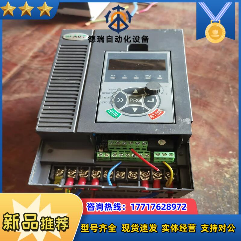 Aodi Variable Frequency Converter Ad200-T44R0Gb/5R5Pb4/