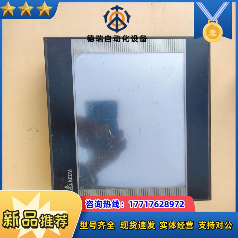 78 Delta Delta Dop-B10S411 Touch Screen, Negotiable Price