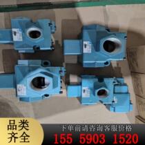 American MAC high-speed punch clutch solenoid valve