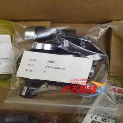 ABB 버튼 표시기 CP1-20R-10/CP1-20B-10/