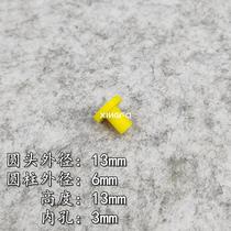 Heidelberg Martini Unisplendour Qidonglong perfect binding machine collating machine tooth pad plug glue plug