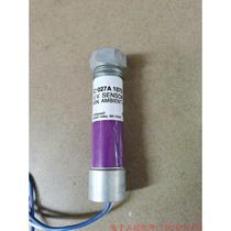 〖Bargain〗Honeywell Honeywell Combustion Detector C7027A