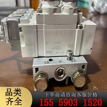 SMC solenoid valve SY7120-5LZD-02 4 in a row with normal function