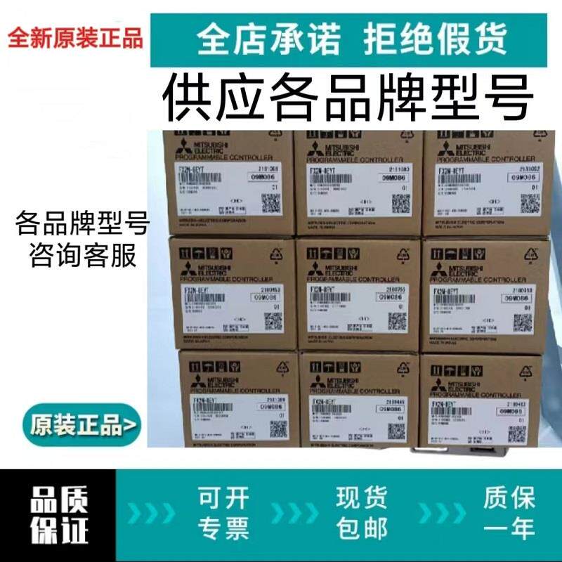 揭秘VT2全系议价技巧，原厂客服告诉你怎么省💰_集成电路IC_淘宝数码网