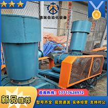 Roots Blower Blower IGR-200h Power 75kw Negotiable Price