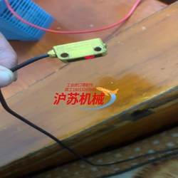 Bonner Optoelectronic Switch Q12RB6R Q126E 부품