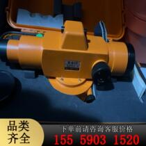 Dzs3-1 automatic Anping level Beijing Bofei full image