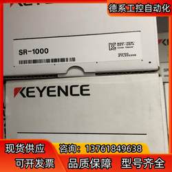 Keenx Code Reader.SR-1000.SR-1000W. 새로운 원본 정통