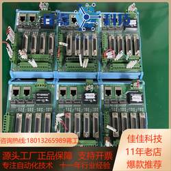 Advantech AMAX-1240