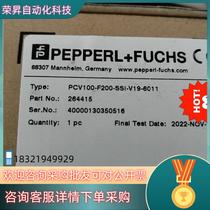 Spot Pepperl+Fuchs sensor PCV100-F200-SSI-V19-6011