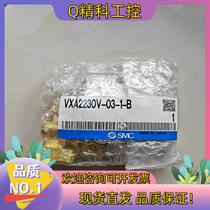 Spot SMC air control valve VXA2230V-03-1-B