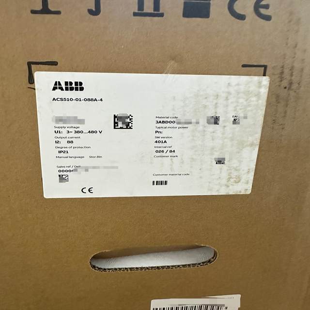 (Equipment Accessories) 088#-A-Electromechanical ABB frequency converter-ACS510 Hardware 01