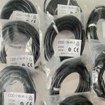 Brand new original Japanese OPTEX photoelectric switch CDD-11N-3 CDD-11N-IR-3