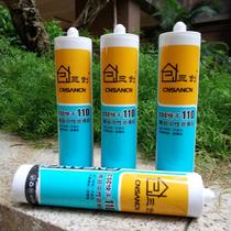 Sanchuang CSC quick-drying 110 glass glue sealant waterproof glass glue transparent white neutral silicone weather-resistant glue