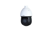 Grand Bloom 4 Inch 200W Pixel POE Powered Starlight Infrared Network Intelligent Ball Machine DH-SD4223-DP Spot