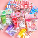 Кремовый набор материалов ручной работы, барсетка, заколка для волос, ювелирное украшение, детский комплект с аксессуарами, DIY