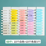 Заколка для волос, кремовый комплект, шпильки для волос ручной работы, аксессуар для волос, набор материалов, смешанная небольшая сумка с аксессуарами, «сделай сам»