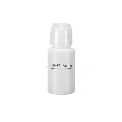 Портативная бутылка, пластиковая измерительная кружка со шкалой