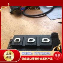 Fuji module 2MBI150SC-120 brand new and original feel free to negotiate the price