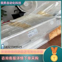 Spot SMC original cylinder MY1C40-400H brand new and unused