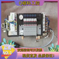 Spot German Baode solenoid valve components a set of new original