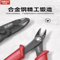 INBUS lightweight electronic scissors multi-functional electrician wire strippers precision PCB board IC special cutting pliers
