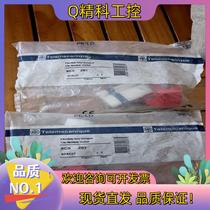 Spot XCS Z03 brand new original