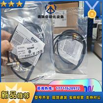 EGM12-1200C1791 075556 new original bargain price