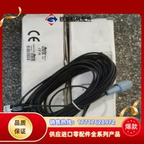 Delta ohm price negotiation