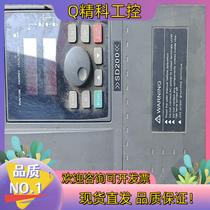 Spot SD200-4T-5 5G 7 5PC S