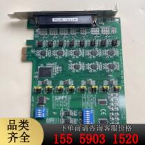 Advantech PCIE-1622B C8 port RS-232 serial port PCI