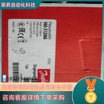 Spot Danfoss pressure switch kps43 060-312066 new