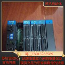 Huazhong CNC IO single 1000 series very new condition no bumps or scratches cheap to buy