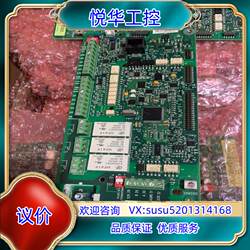 ABB 인버터 ACS510 550 마더 보드 SMIO-01C 9 교섭