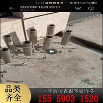 Ultrasonic anemometer processing